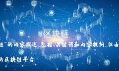 在这里我为你提供一个关
