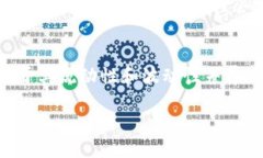   tpWallet滑点设置技巧与最