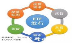   欧易钱包与tpWallet深度对