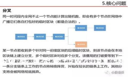 如何在电脑上登录tpWallet：详细指南