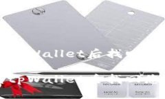 如何在重新下载tpWallet后找