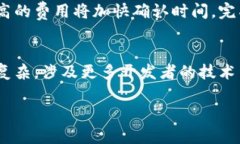   如何创建一个安全高效的