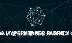 数字钱包账户安全保护指