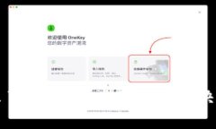 : tpWallet被冻了怎么办？全