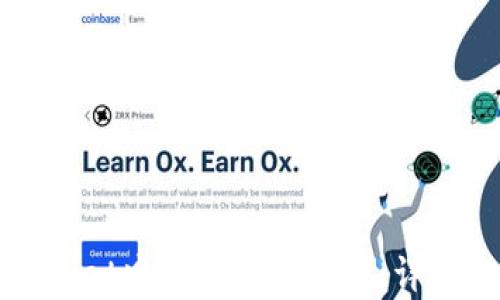 如何在tpWallet中快速添加合约:详细指南与技巧