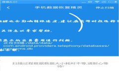 了解将 USDT 转移到 tpWall
