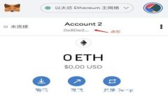 tpWallet钱包资产查询教程：