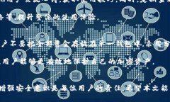   tpWallet大陆用不了了吗？
