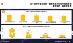 如何在tpWallet中添加公链：