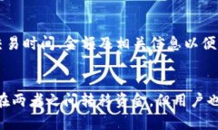   tpWallet提币到火币为啥不