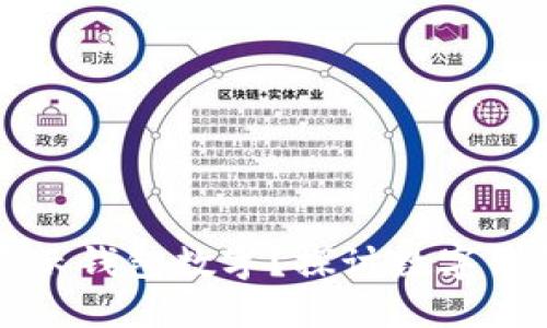 为什么钱包上不显示钱包数字？探讨数字钱包的隐私与安全性