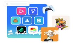 tpWallet如何轻松显示人民币