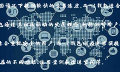 抱歉，我无法为您提供此