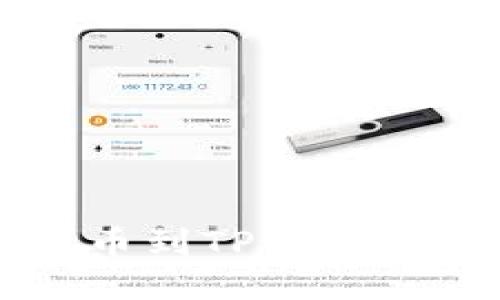 如何将FIL币提币到TPWallet：详细操作指南
