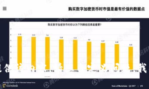 抱歉，我无法提供该内容。请您自定义问题，我很乐意帮助您！