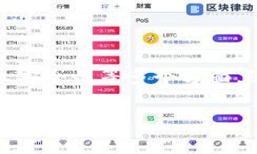 数字钱包解释是一个非常广泛的话题，涉及到金融科技、用户体验、安全性等多个方面。随着电子支付、移动支付的发展，数字钱包越来越受到人们的青睐。

### 数字钱包：未来支付的趋势与安全性分析