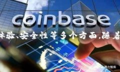 数字钱包解释是一个非常