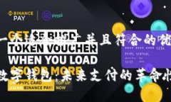 思考一个适合推广并且符