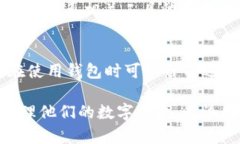 如何有效恢复已删除的t