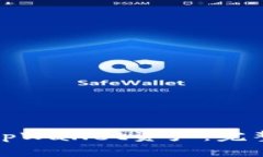 如何找回被盗的tpWallet资产