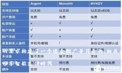 这是一个完整的回答，按