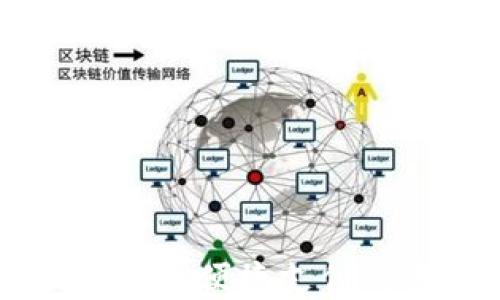 
NFC数字钱包：便捷支付的未来趋势