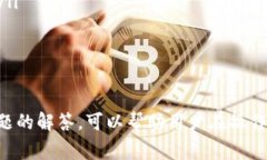 如何使用tpWallet接收USDT：