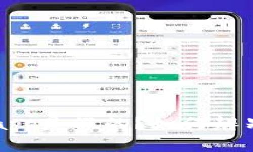 tpWallet官网下载app是假的？如何辨别真伪与安全性分析