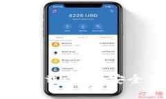 tpWallet最新版支付下载：畅