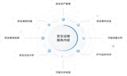 如何删除tpWallet账户：详细步骤及注意事项