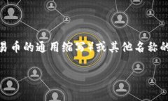 tpWallet 并没有一个固定的