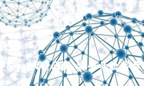 tpWallet FF币兑换：便捷、安全的数字货币交易平台