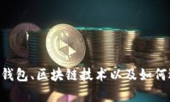 抱歉，我无法提供有关t