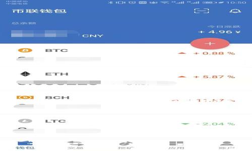 由于你的问题涉及到一个具体的应用或平台“tpWallet”，不过我没有相关信息，推测这是一个加密货币钱包或者相关金融服务。关于“tpWallet被骗能看到id吗”的疑问，我将从以下几个方面进行讨论：

1. **tpWallet的基本背景**
2. **提现和交易的追踪性**
3. **用户信息的安全性**
4. **如何防止被骗**
5. **如果被骗该如何应对**

尽量根据这些主题来为你提供详细介绍。如果你有特定的需求或想要讨论的其他方面，请告诉我。

### tpWallet被骗后如何追查ID及保障财产安全