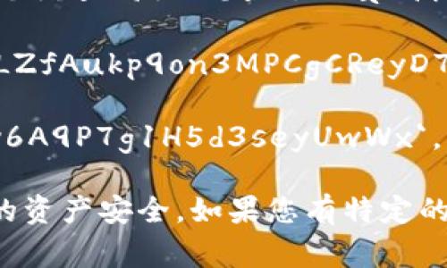 数字钱包的编码通常是指用于访问或管理数字钱包的地址或私钥。不同的数字钱包系统，支持的加密货币，和提供商可能会有不同的编码格式。因此，没有统一的数字钱包编码可供参考。

例如，以下是一些常见的数字钱包地址编码示例：

1. **比特币地址**：以“1”或“3”开头，长度通常为26到35个字符，例如 `1A1zP1eP5QGefi2DMPTfTL5SLmv7DivfNa`。

2. **以太坊地址**：以“0x”开头，后面跟着40个十六进制字符，例如 `0x32Be3435A942865A0D2aC911B5aD1c05a1f64A54`。

3. **莱特币地址**：以“L”或“M”开头，长度同样在26到35个字符之间，例如 `LZfAukp9on3MPCgCReyD7fSBCCG2uaU7py`。

4. **Ripple地址**：以“r”开头，通常为35个字符，例如 `rBdB1VzHWGoXr1Ny6A9P7g1H5d3seyUwWx`。

请注意，数字钱包中的私钥和助记词（如果有的话）也需要妥善保管，以确保您的资产安全。如果您有特定的数字钱包或者加密货币扎问，提供更多信息将有助于给出更加精确的答案。