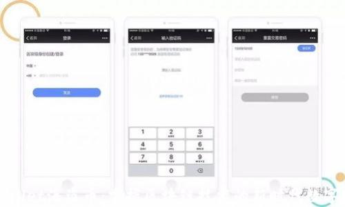 
tpWallet海盗币：掌握区块链技术的新时代数字资产