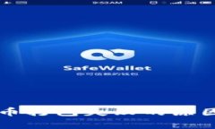 tpWallet提币打包失败的原因