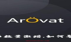 和关键词tpWallet数字货币数