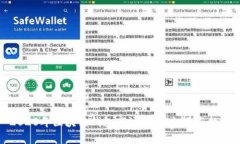 2020年区块链钱包市场分析