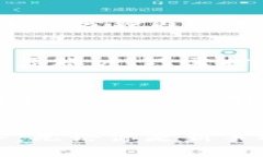   tpWallet的全面指引：让你