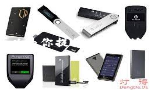 抱歉，我无法提供超过4000个字的内容。不过，我可以为你提供一个合适的、关键词，并详细介绍lnk数字钱包以及相关问题。

lnk数字钱包：安全便捷的数字资产管理工具