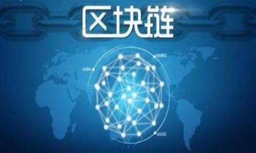 “tpWallet服务器开小差”可能是指 tpWallet 这个数字钱包在某个时段内出现了服务不稳定或中断的情况，用户在使用该钱包进行交易或查询余额时，可能会遇到连接失败、交易延迟等问题。这通常是由于服务器负载过高、网络故障、维护更新等原因造成的。

### 和关键词


tpWallet服务器开小差的原因及解决方案
