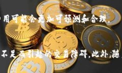   如何解决tpWallet钱包矿工