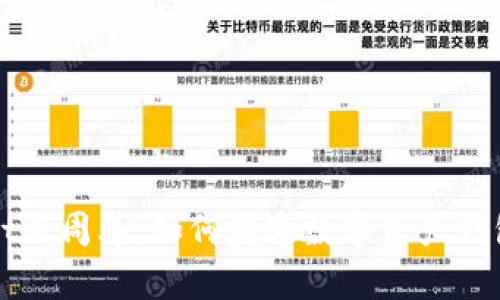 tpWallet五周年：如何塑造数字资产钱包的未来