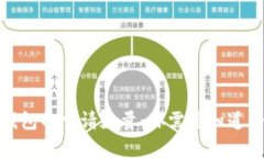 数字钱包的申请数量：你