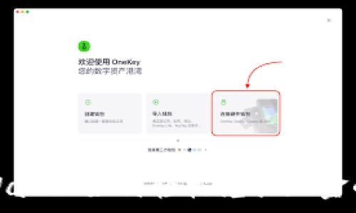   
百度tpWallet如何轻松兑换现金的全指南