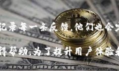 注意：非常抱歉，本文内