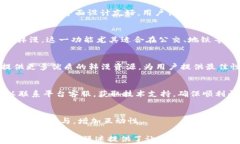   探索TPWallet的韩漫世界：