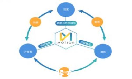 
tpWallet冻结功能解析：安全性与操作指南
