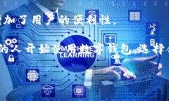 tpWallet通常是指一种数字钱